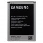Bateria Samsung EB595675LU 3100 mAh N7100 Galaxy Note2, bulk